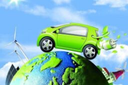 《东莞市发展和改革局新能源汽车产业创新发展贴息资金操作细则》的政策解读
