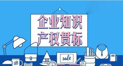2020年湖北省黄石市高新技术企业认定奖励政策汇总