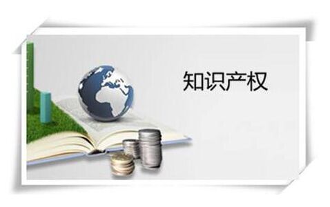2020年邯郸市专利资助/知识产权贯标奖励政策汇总！
