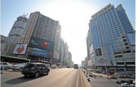 长沙市开福区2020年专利补助申报指南