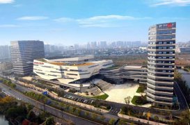 杭州市国家高新技术企业认定材料造假处罚