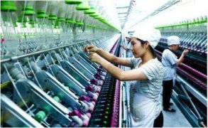 服装纺织类企业也能申报国家高新技术企业！