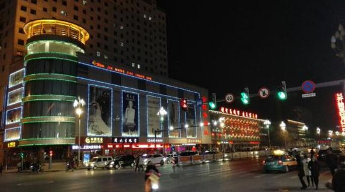 忻州市：地理标志奖励10万，知识产权贯标资助5万、发明专利资助标准